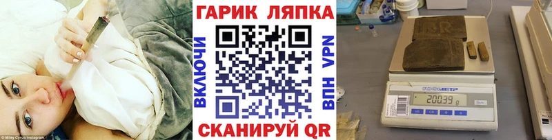 Сколько стоит Ишимбай ГАШ  MDMA  Экстази  Каннабис  АМФЕТАМИН  Меф 