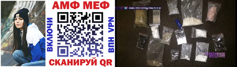Amphetamine 97%  Ишимбай 