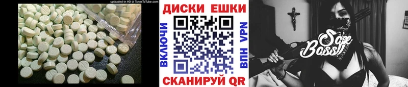 купить закладку  Ишимбай  гидра ссылки  Экстази louis Vuitton 