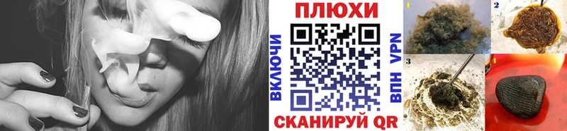 гидра как зайти  это формула  ГАШИШ Ice-O-Lator  Ишимбай 