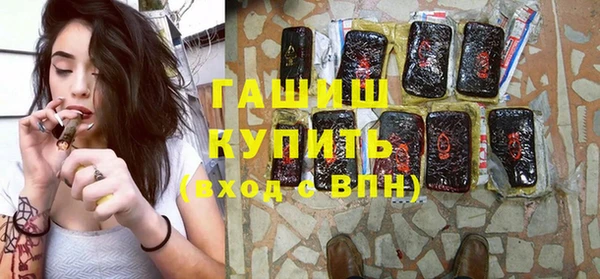 дживик Алзамай