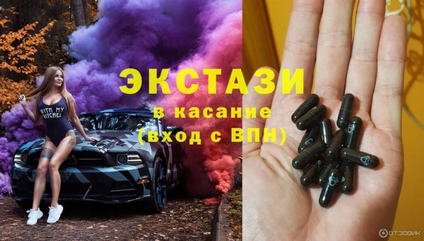 мет Абаза