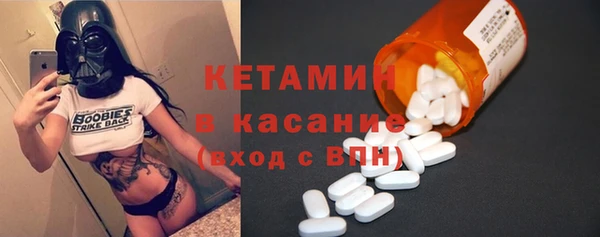 мет Абаза