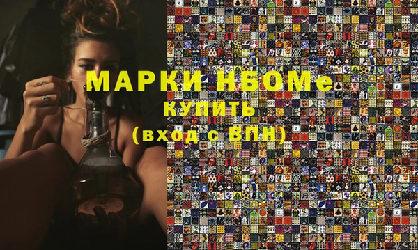 дживик Алексеевка