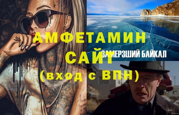 дживик Алексеевка