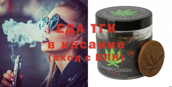 дживик Алзамай