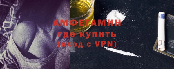 дживик Алзамай