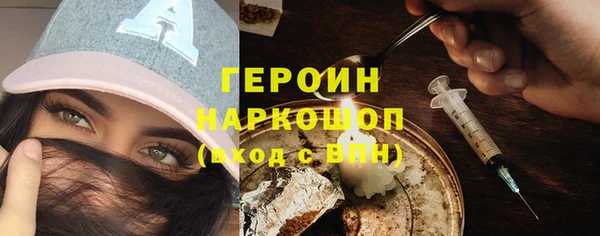 apvp Саяногорск