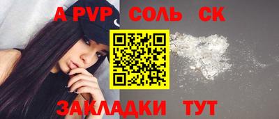 марки nbome Лесосибирск