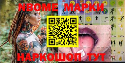 альфа пвп VHQ Ликино-Дулёво