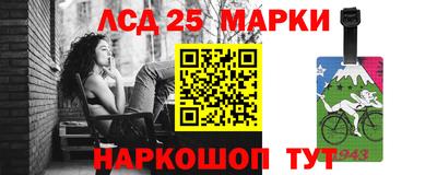 альфа пвп VHQ Ликино-Дулёво