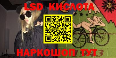 альфа пвп VHQ Ликино-Дулёво