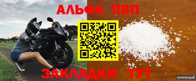 марки nbome Лесосибирск