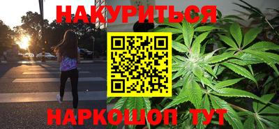 альфа пвп VHQ Ликино-Дулёво