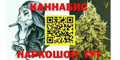 альфа пвп VHQ Ликино-Дулёво