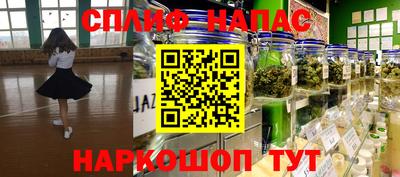 альфа пвп VHQ Ликино-Дулёво