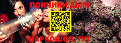 альфа пвп VHQ Ликино-Дулёво