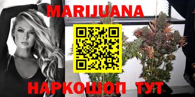 альфа пвп VHQ Ликино-Дулёво