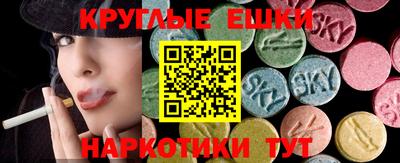 альфа пвп VHQ Ликино-Дулёво