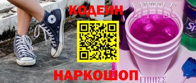 альфа пвп VHQ Ликино-Дулёво