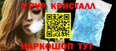 марки nbome Лесосибирск