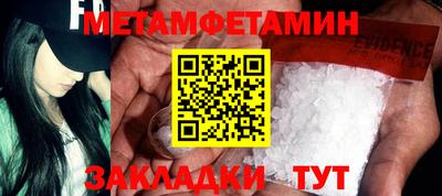 марки nbome Лесосибирск