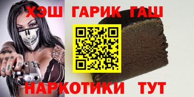 марки nbome Лесосибирск