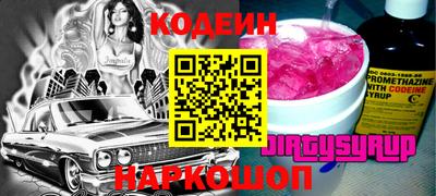 марки nbome Лесосибирск