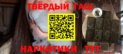 марки nbome Лесосибирск