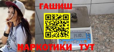 марки nbome Лесосибирск