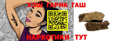 прущие грибы Ливны