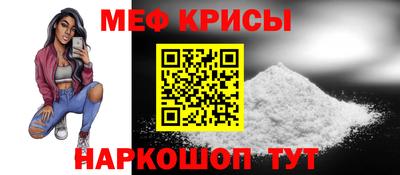 альфа пвп VHQ Ликино-Дулёво